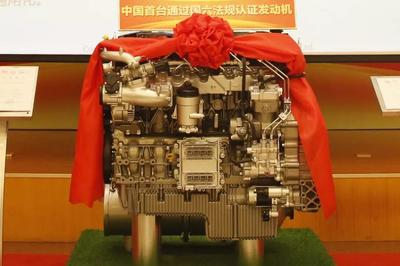 玉柴國六T4配套領(lǐng)域大幅拓展，重型燃氣動力引領(lǐng)法律新紀元