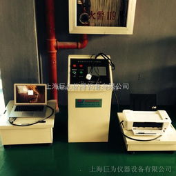 JW ZD 500上海電腦控制電子振動試驗臺廠 電子計算機與電子技術信息服務的應用