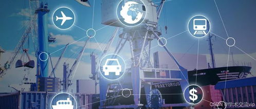 2024年計算機前沿技術(shù)與電子信息工程國際會議（CFTEI 2024） 電子計算機與電子技術(shù)信息服務(wù)